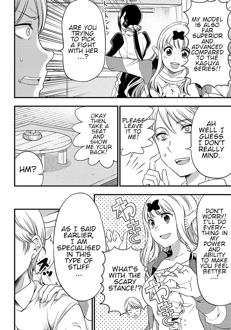 Kaguya-sama: Love is War - Doujin Edition Chapter 29 page 4 - 