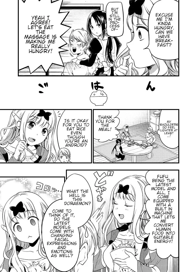 Kaguya-sama: Love is War - Doujin Edition Chapter 29 page 7 - 