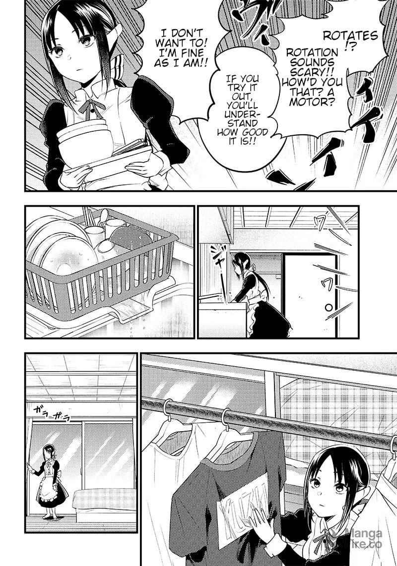 Kaguya-sama: Love is War - Doujin Edition Chapter 29 page 10 - 