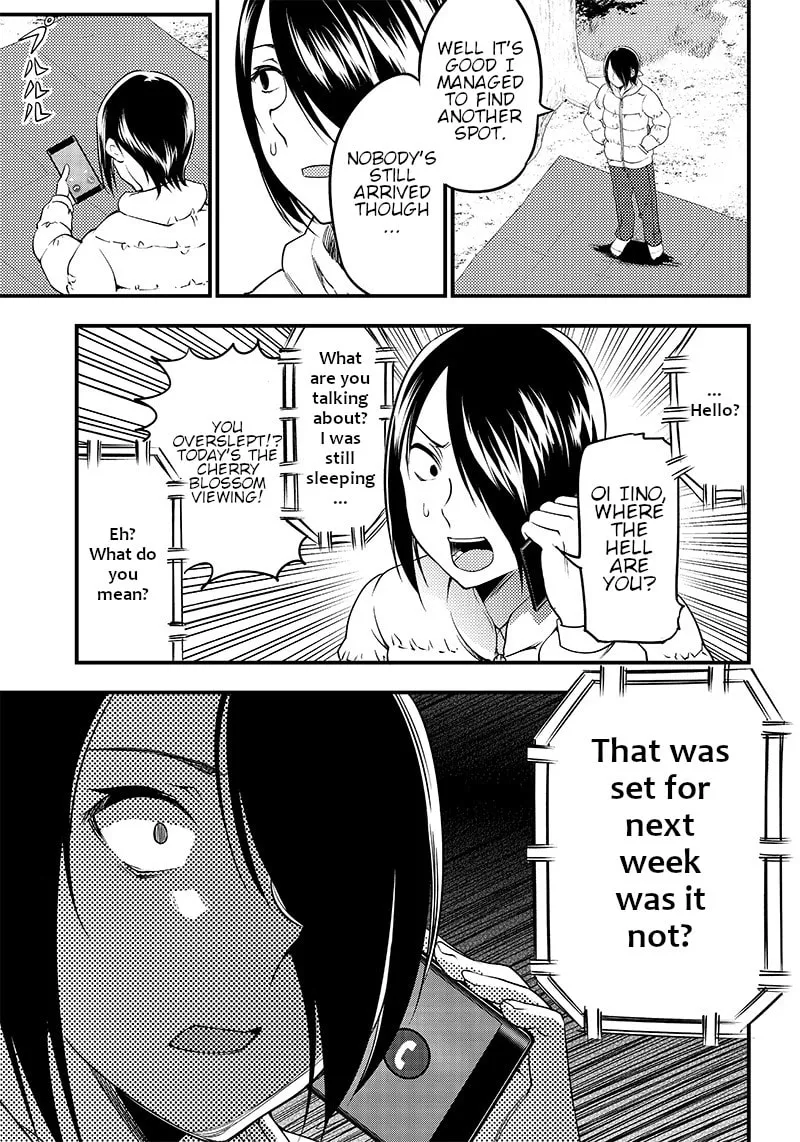 Kaguya-sama: Love is War - Doujin Edition Chapter 30 page 13 - 