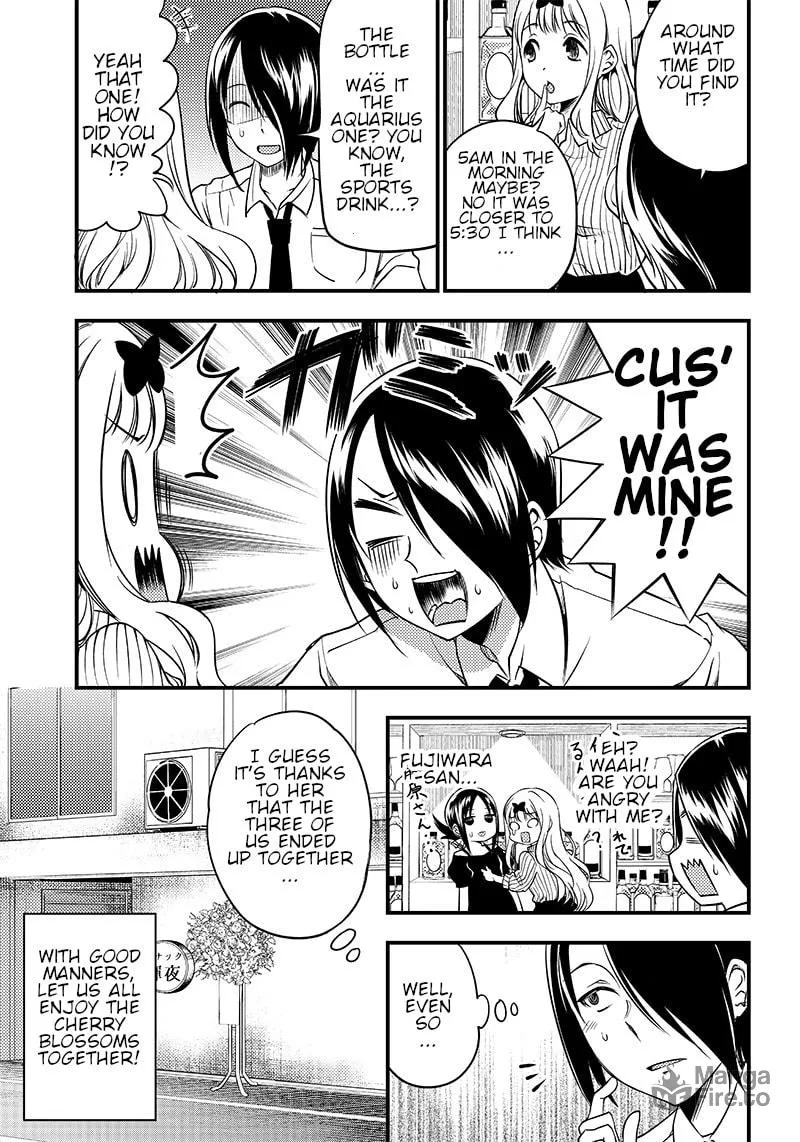 Kaguya-sama: Love is War - Doujin Edition Chapter 30 page 18 - 