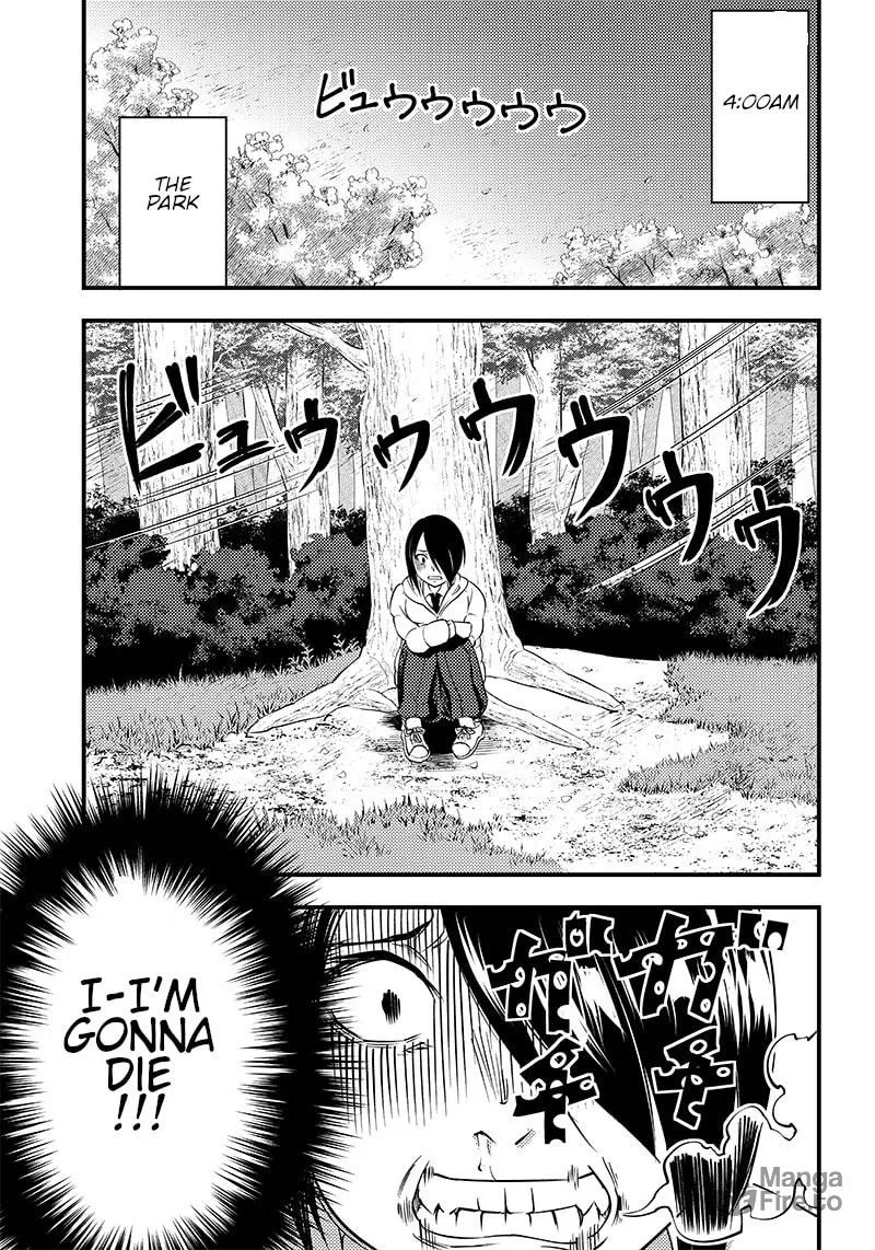 Kaguya-sama: Love is War - Doujin Edition Chapter 30 page 3 - 
