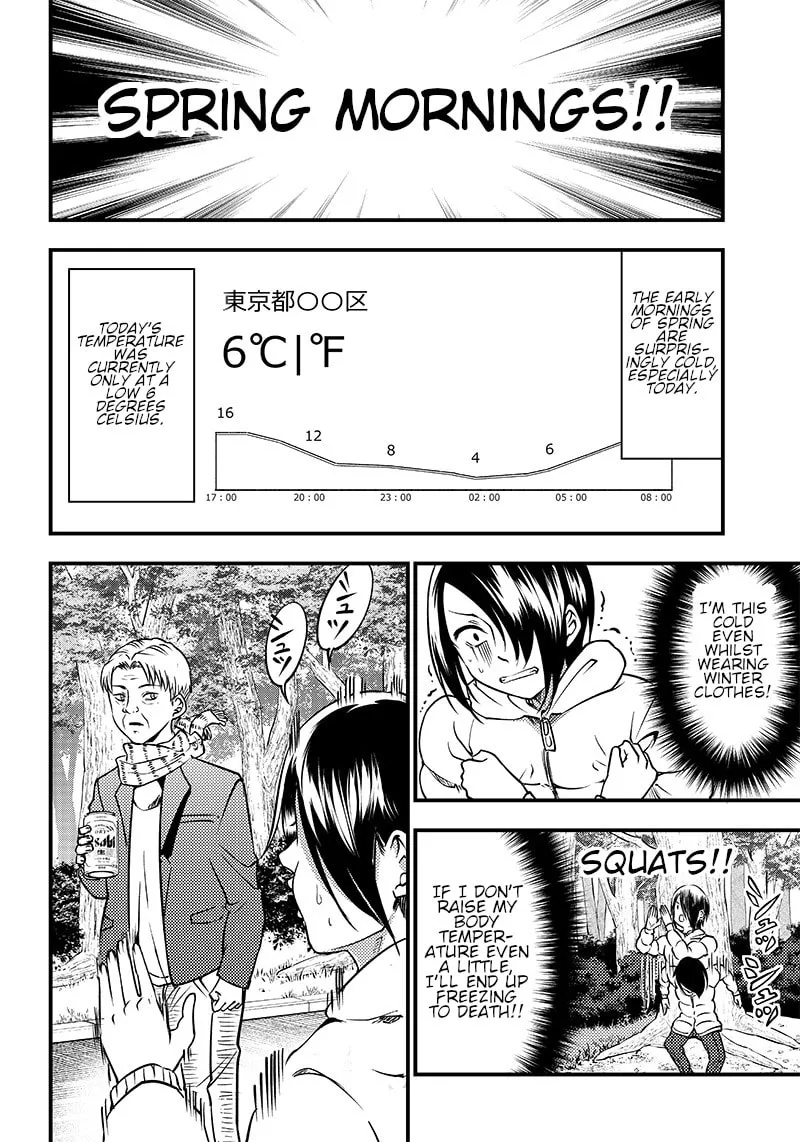 Kaguya-sama: Love is War - Doujin Edition Chapter 30 page 4 - 
