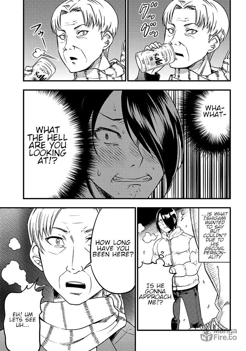 Kaguya-sama: Love is War - Doujin Edition Chapter 30 page 5 - 
