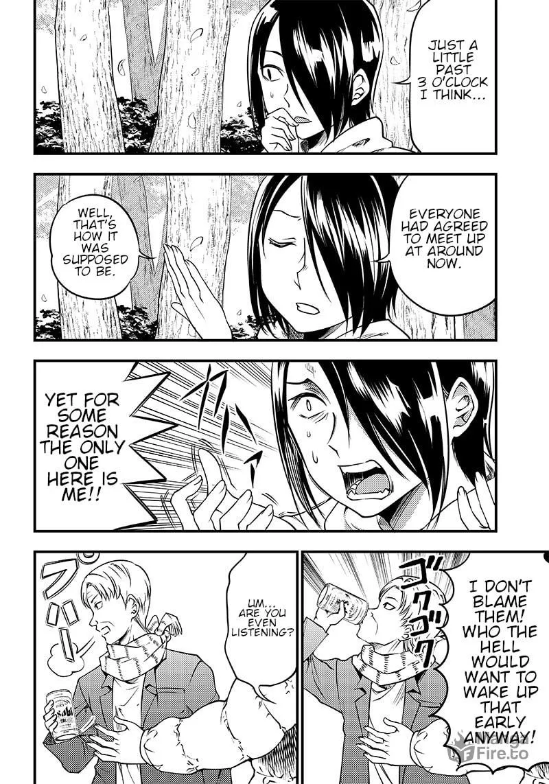 Kaguya-sama: Love is War - Doujin Edition Chapter 30 page 6 - 