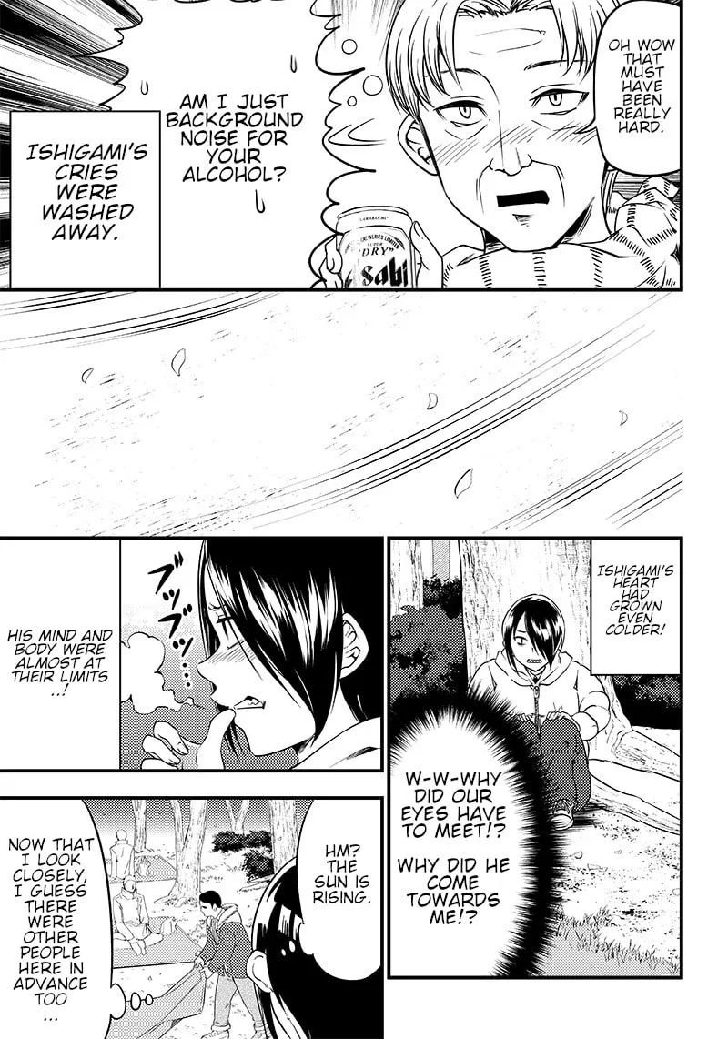 Kaguya-sama: Love is War - Doujin Edition Chapter 30 page 7 - 