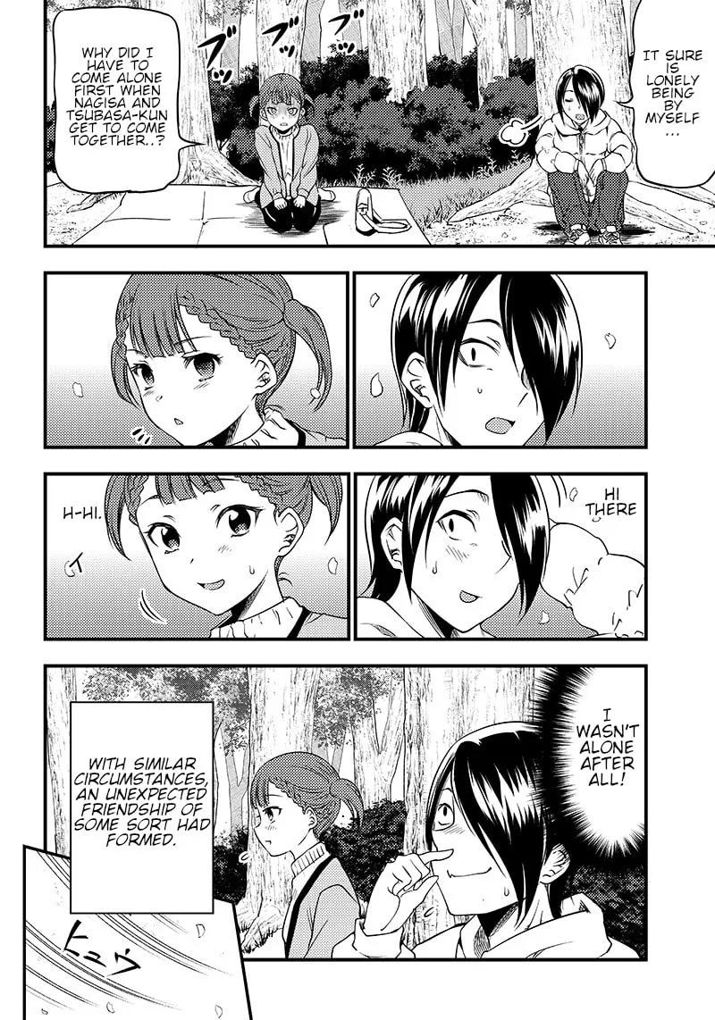 Kaguya-sama: Love is War - Doujin Edition Chapter 30 page 8 - 