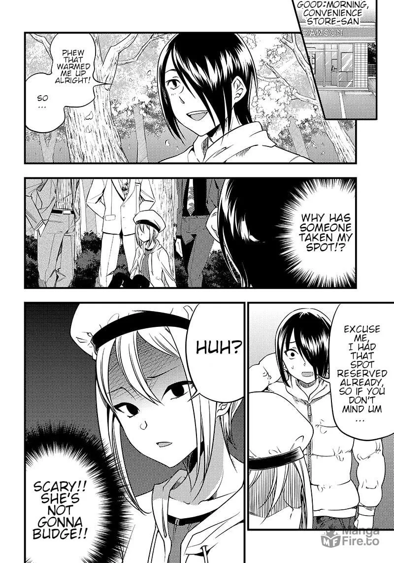 Kaguya-sama: Love is War - Doujin Edition Chapter 30 page 10 - 