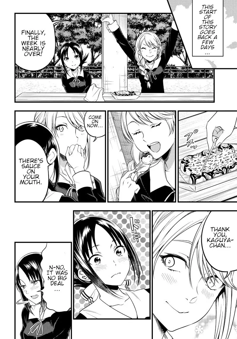 Kaguya-sama: Love is War - Doujin Edition Chapter 31 page 2 - 