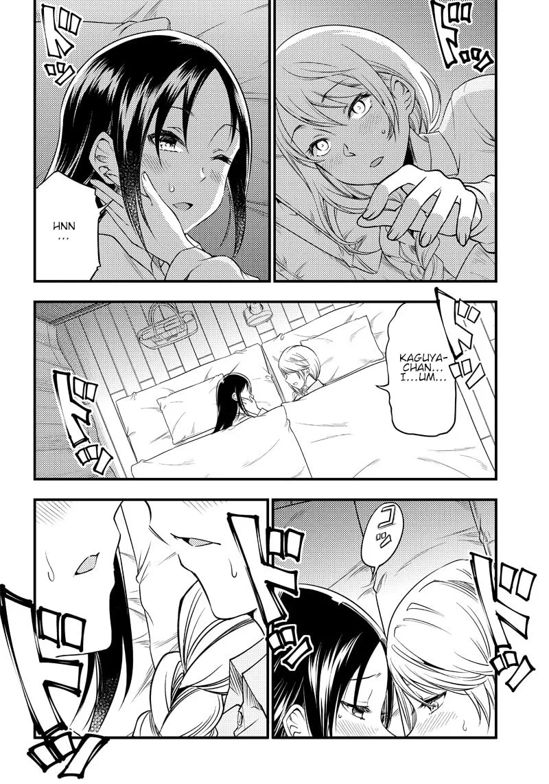 Kaguya-sama: Love is War - Doujin Edition Chapter 31 page 16 - 