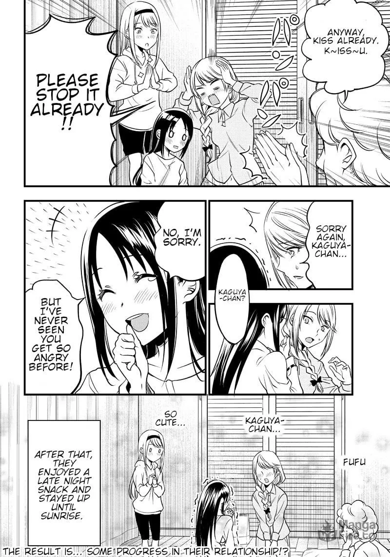 Kaguya-sama: Love is War - Doujin Edition Chapter 31 page 18 - 