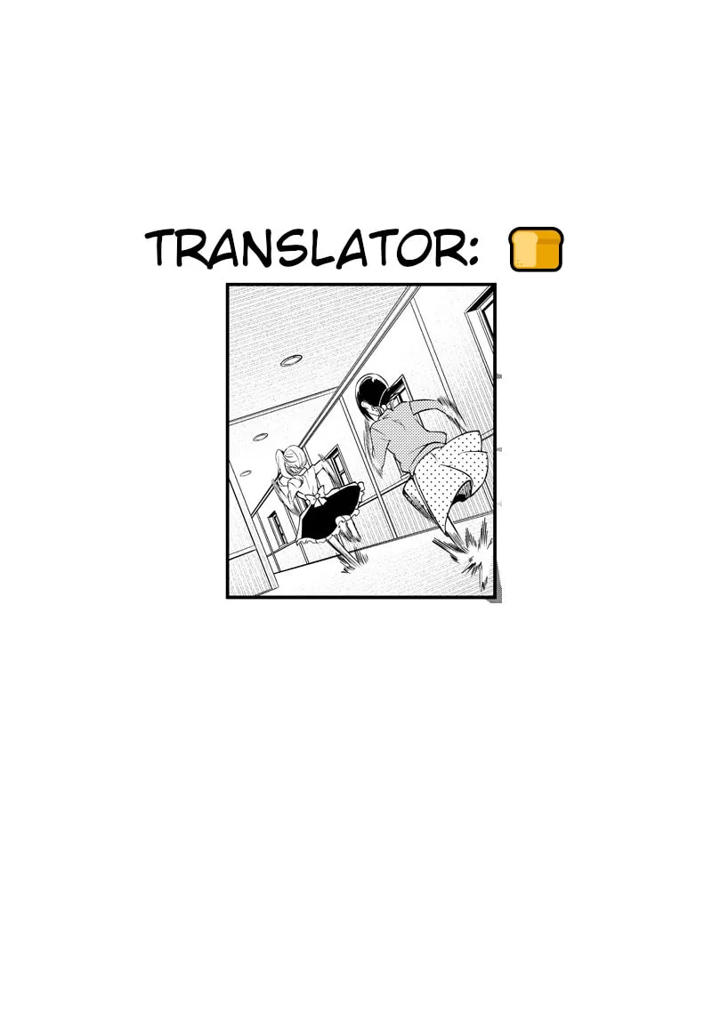 Kaguya-sama: Love is War - Doujin Edition Chapter 31 page 19 - 