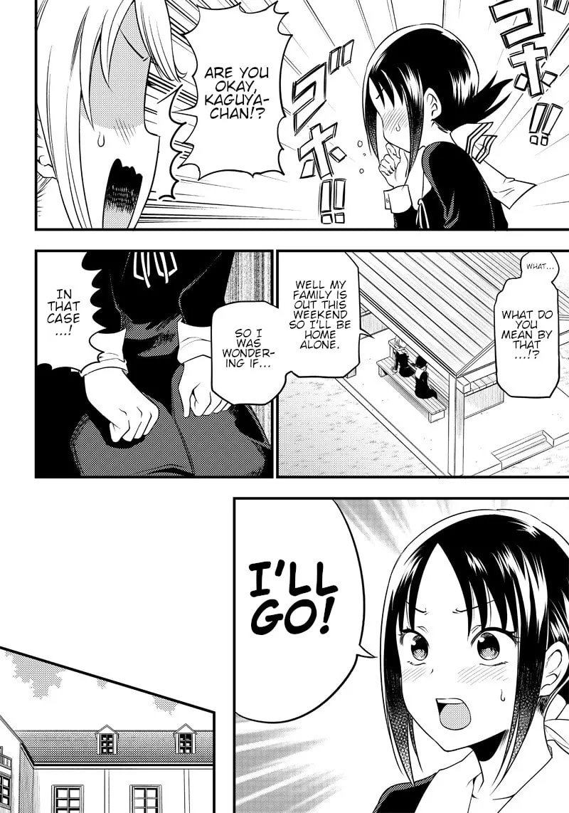 Kaguya-sama: Love is War - Doujin Edition Chapter 31 page 4 - 