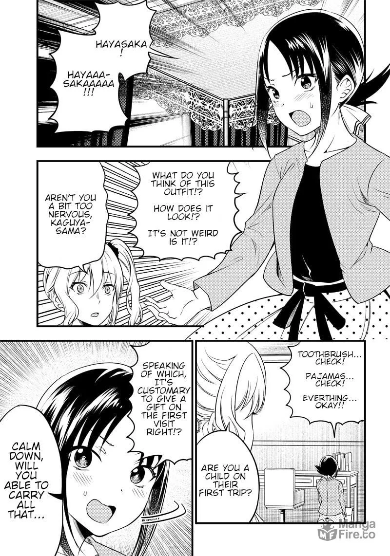 Kaguya-sama: Love is War - Doujin Edition Chapter 31 page 5 - 