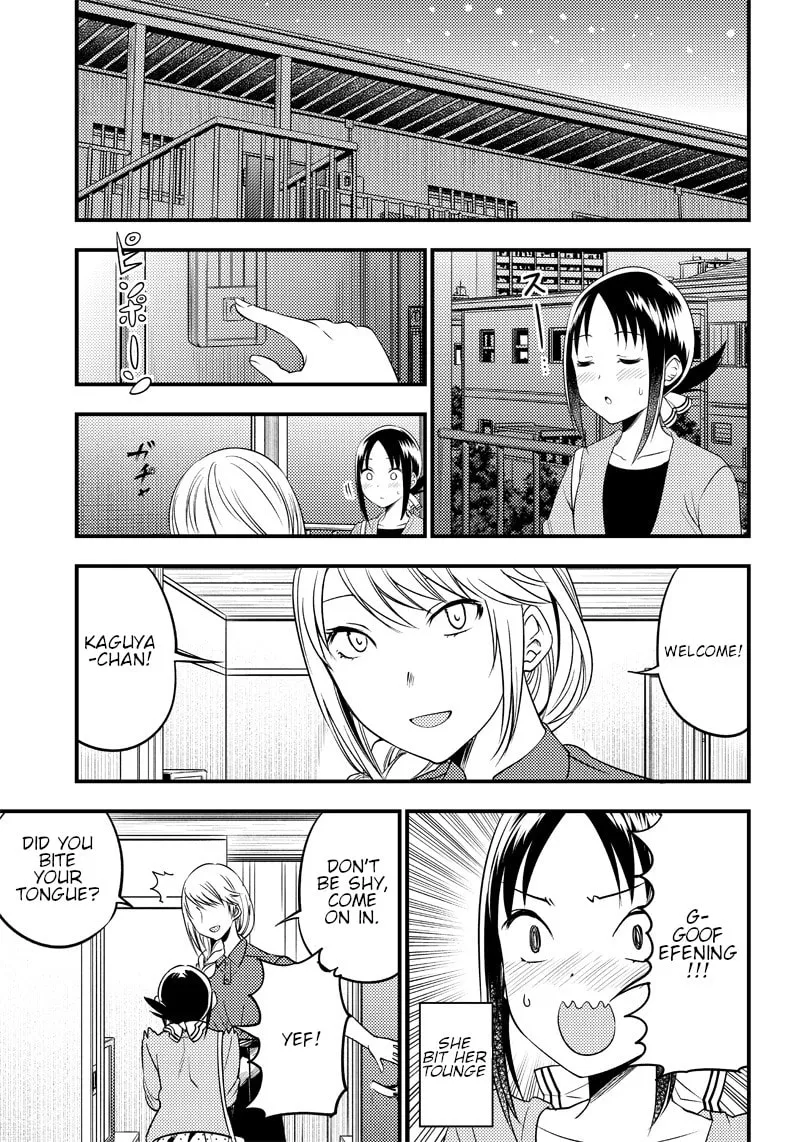 Kaguya-sama: Love is War - Doujin Edition Chapter 31 page 7 - 
