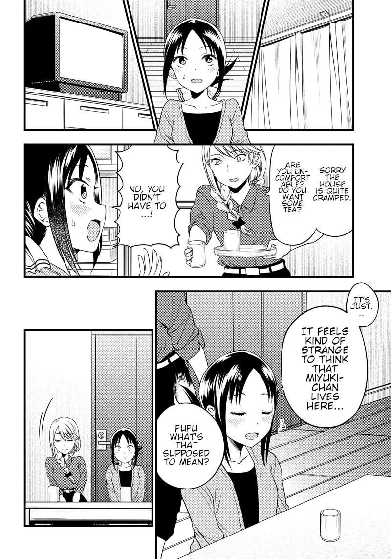 Kaguya-sama: Love is War - Doujin Edition Chapter 31 page 8 - 