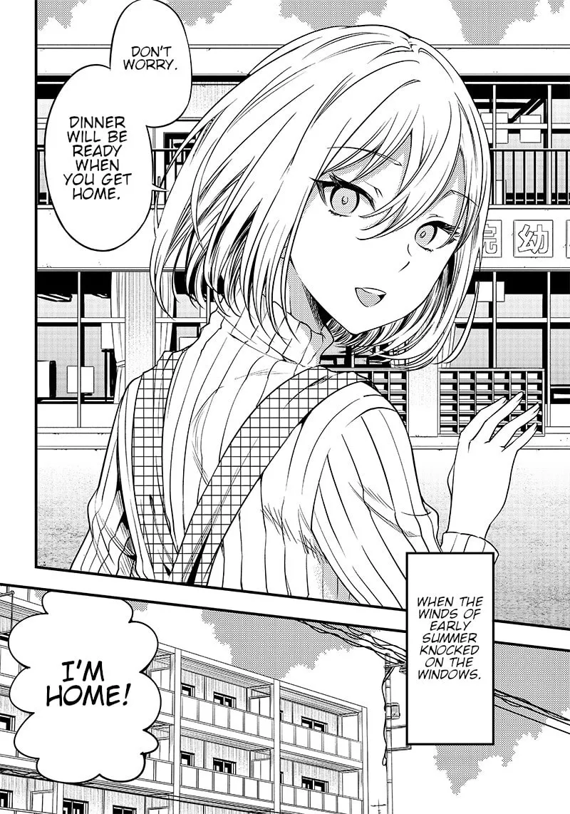 Kaguya-sama: Love is War - Doujin Edition Chapter 32 page 2 - 