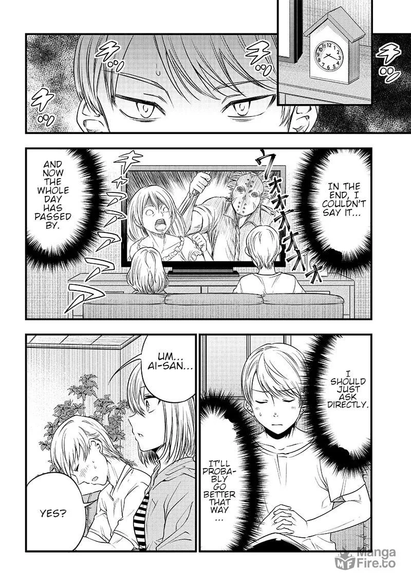 Kaguya-sama: Love is War - Doujin Edition Chapter 32 page 12 - 