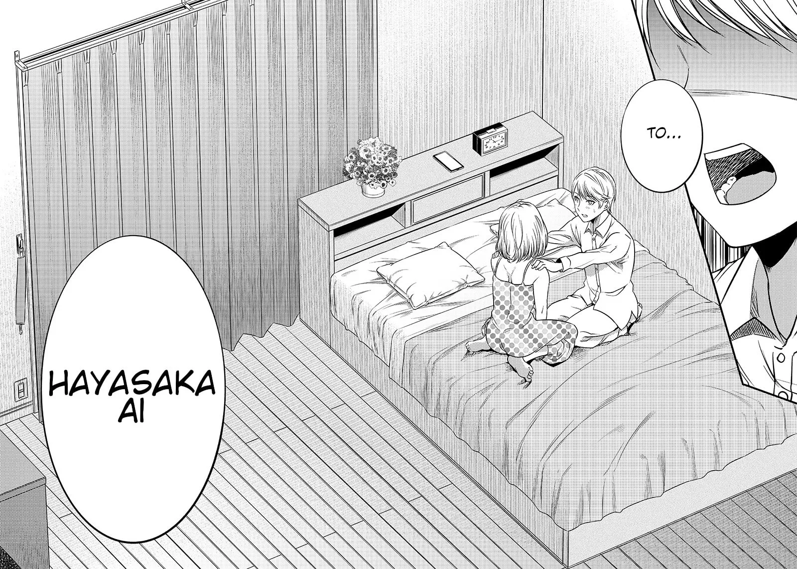 Kaguya-sama: Love is War - Doujin Edition Chapter 32 page 16 - 