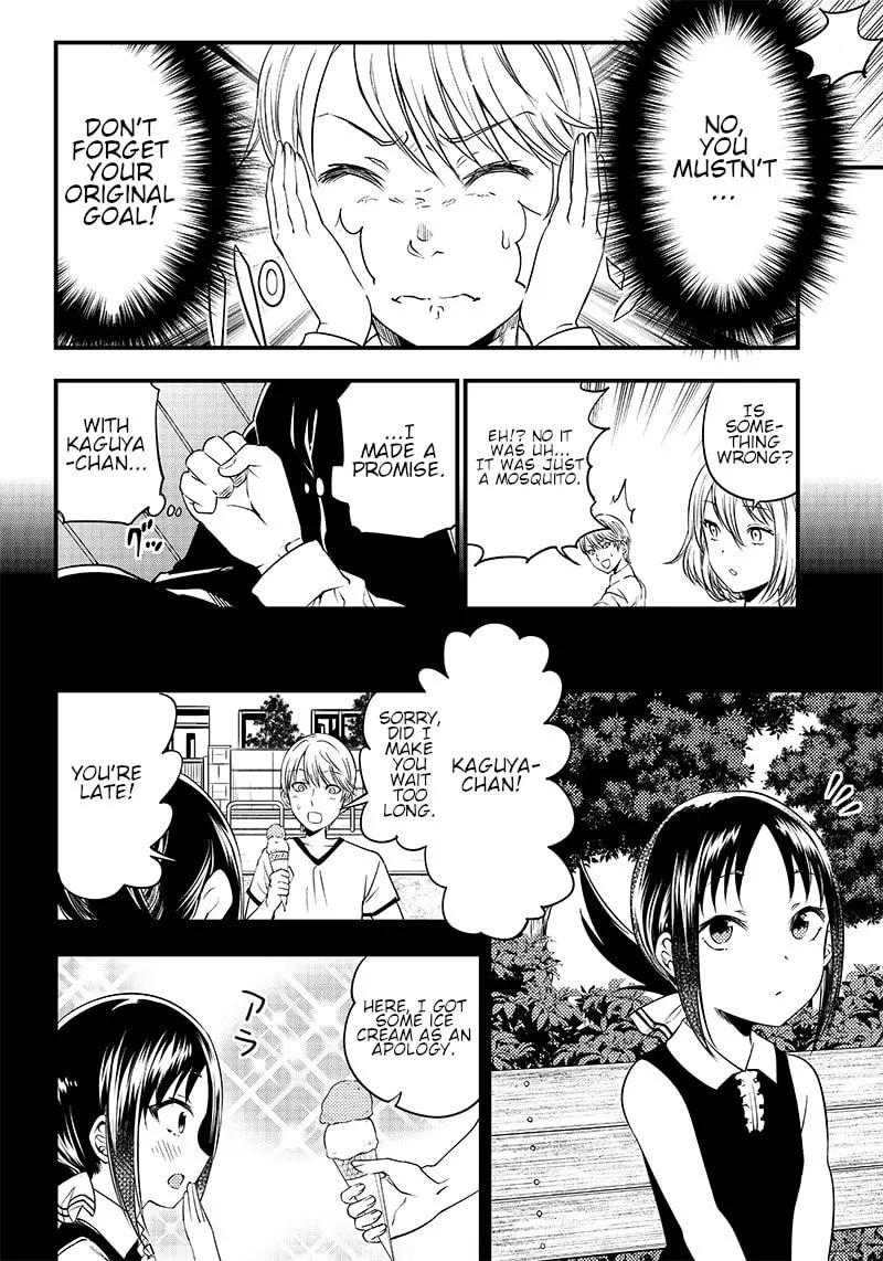 Kaguya-sama: Love is War - Doujin Edition Chapter 32 page 4 - 
