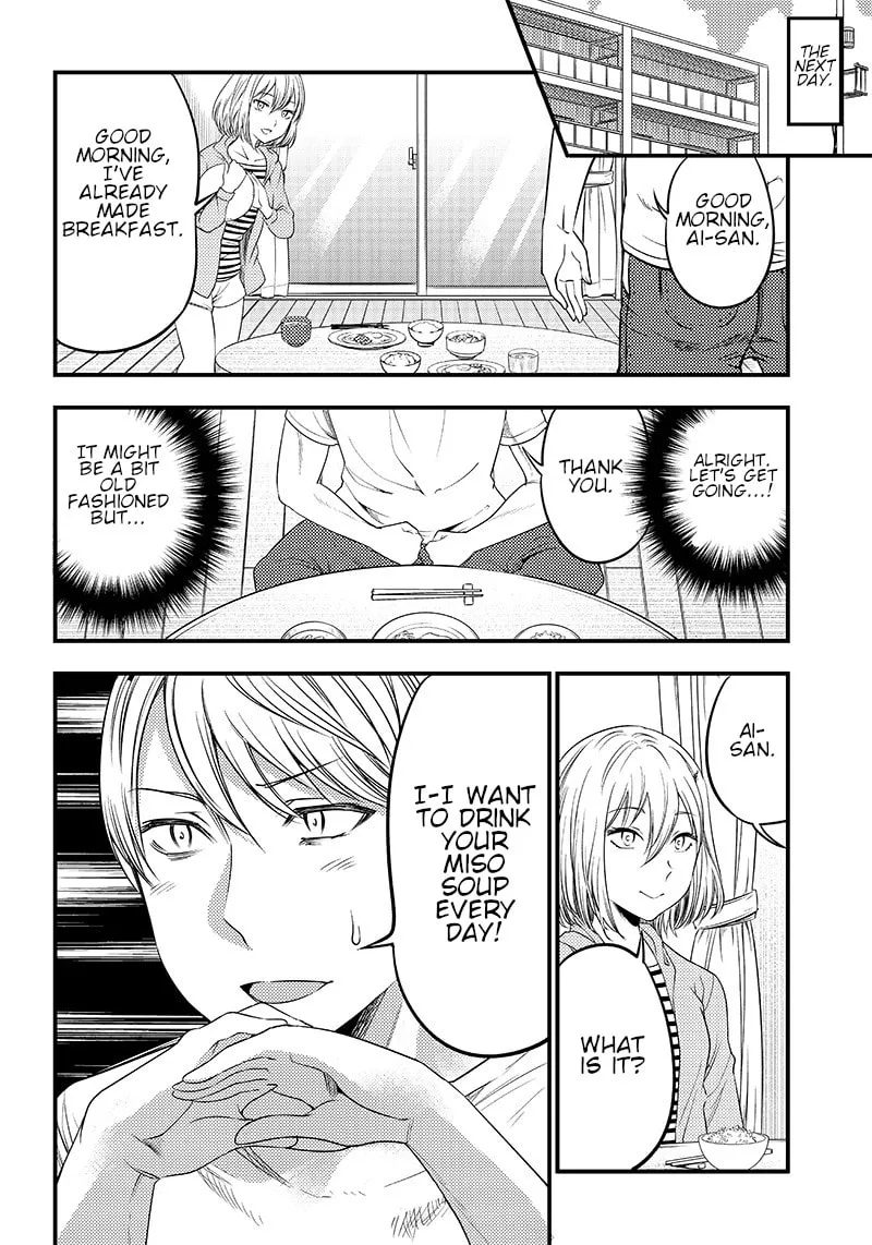 Kaguya-sama: Love is War - Doujin Edition Chapter 32 page 8 - 