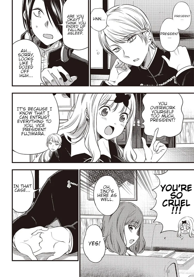 Kaguya-sama: Love is War - Doujin Edition Chapter 33 page 2 - 