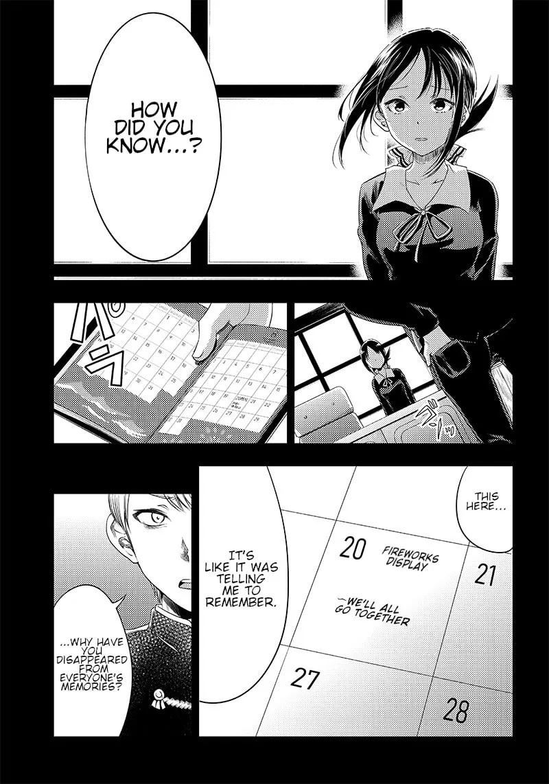 Kaguya-sama: Love is War - Doujin Edition Chapter 33 page 13 - 