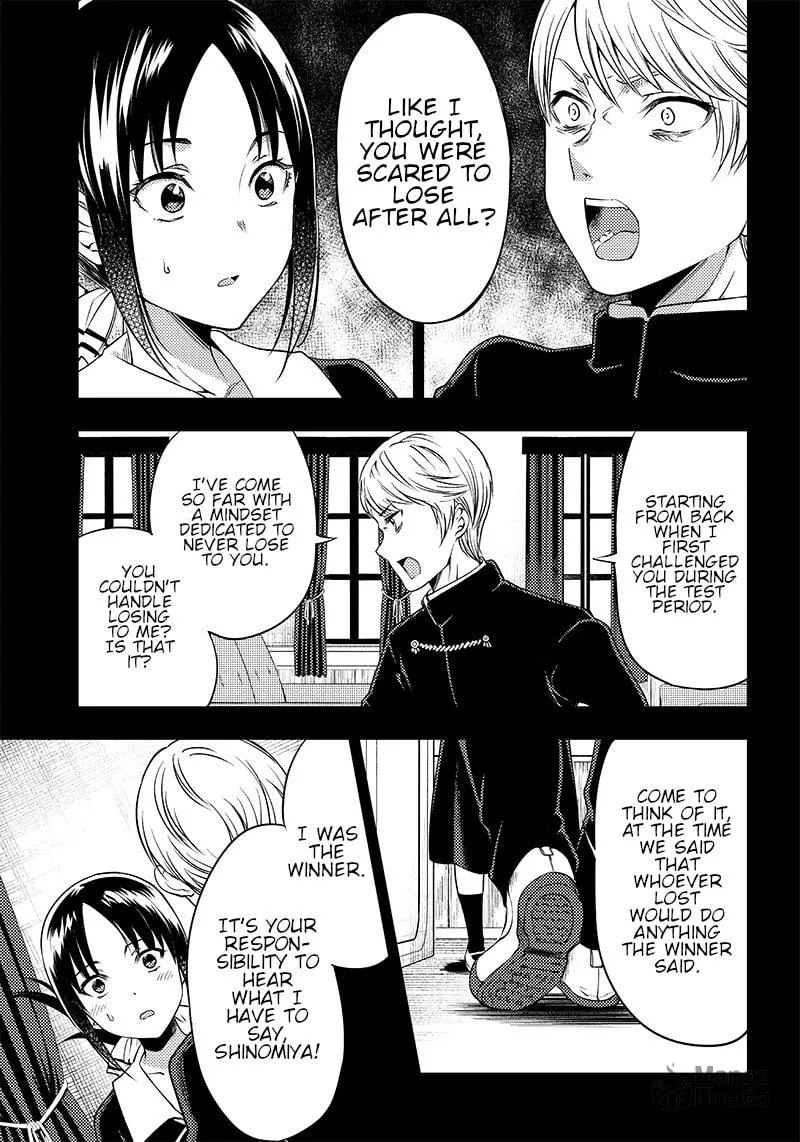 Kaguya-sama: Love is War - Doujin Edition Chapter 33 page 15 - 