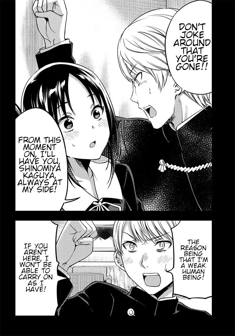 Kaguya-sama: Love is War - Doujin Edition Chapter 33 page 16 - 
