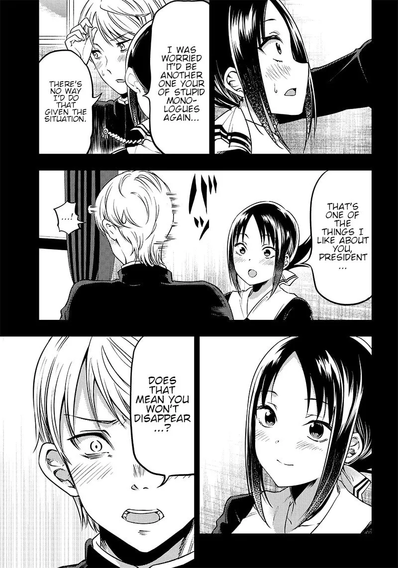 Kaguya-sama: Love is War - Doujin Edition Chapter 33 page 17 - 