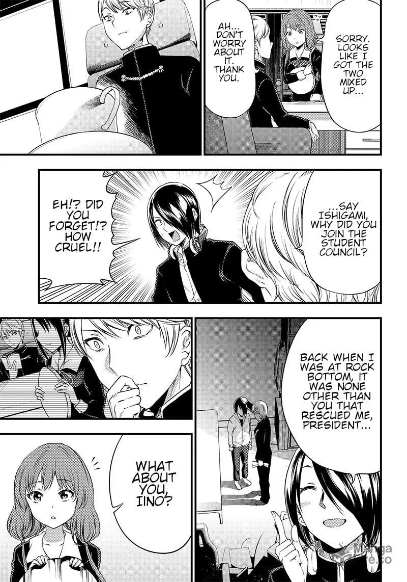 Kaguya-sama: Love is War - Doujin Edition Chapter 33 page 5 - 