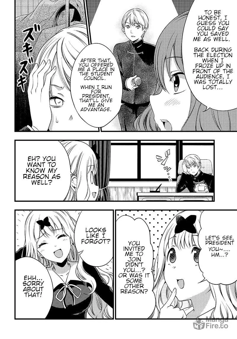 Kaguya-sama: Love is War - Doujin Edition Chapter 33 page 6 - 