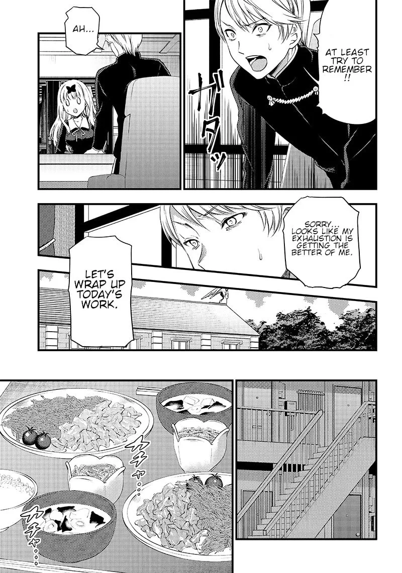 Kaguya-sama: Love is War - Doujin Edition Chapter 33 page 7 - 