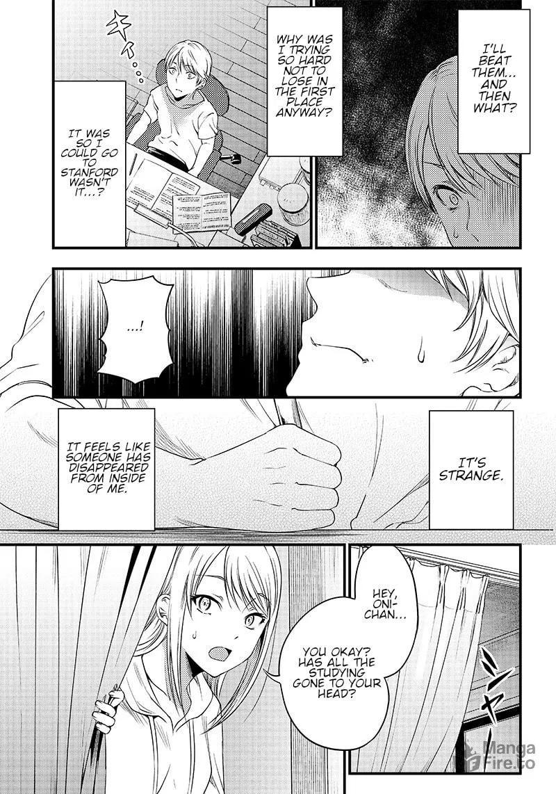 Kaguya-sama: Love is War - Doujin Edition Chapter 33 page 9 - 