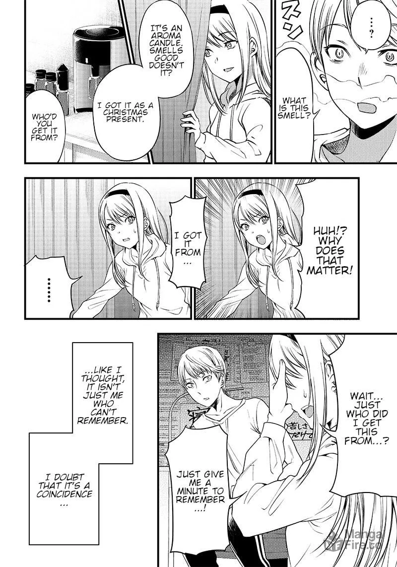 Kaguya-sama: Love is War - Doujin Edition Chapter 33 page 10 - 