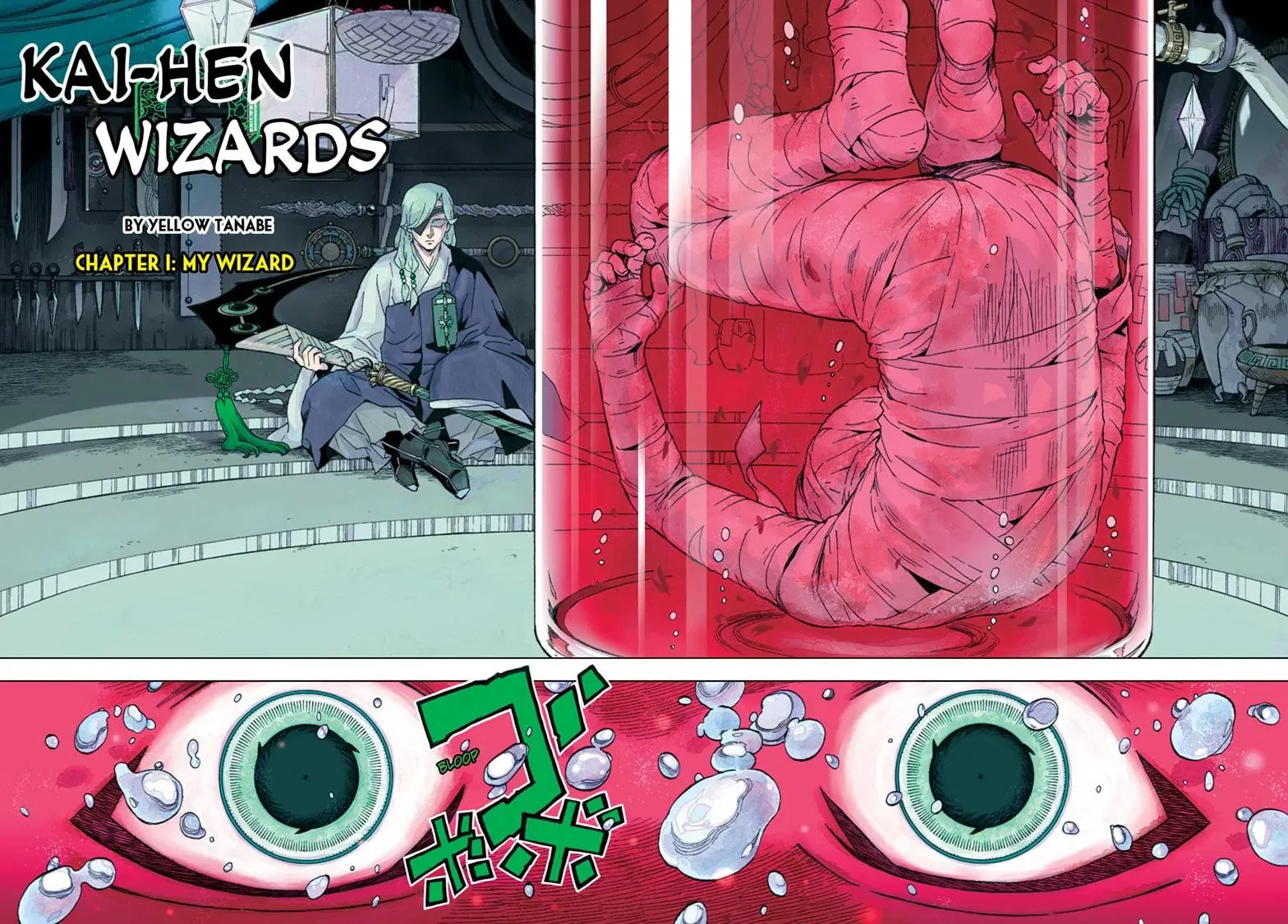 Read Kai-hen Wizards chapter 1 image 1 on Lezhin