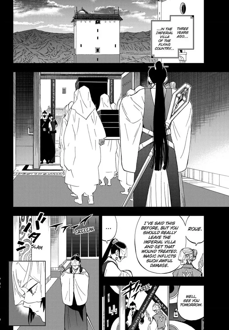 Read Kai-hen Wizards chapter 11 image 6 on Lezhin