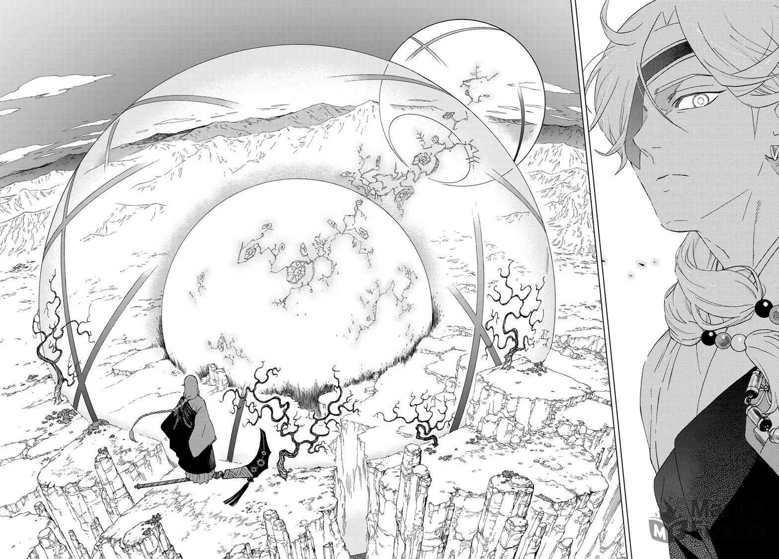 Read Kai-hen Wizards chapter 2 image 20 on Lezhin
