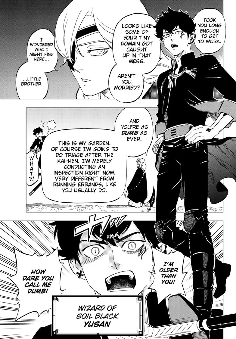 Read Kai-hen Wizards chapter 2 image 22 on Lezhin