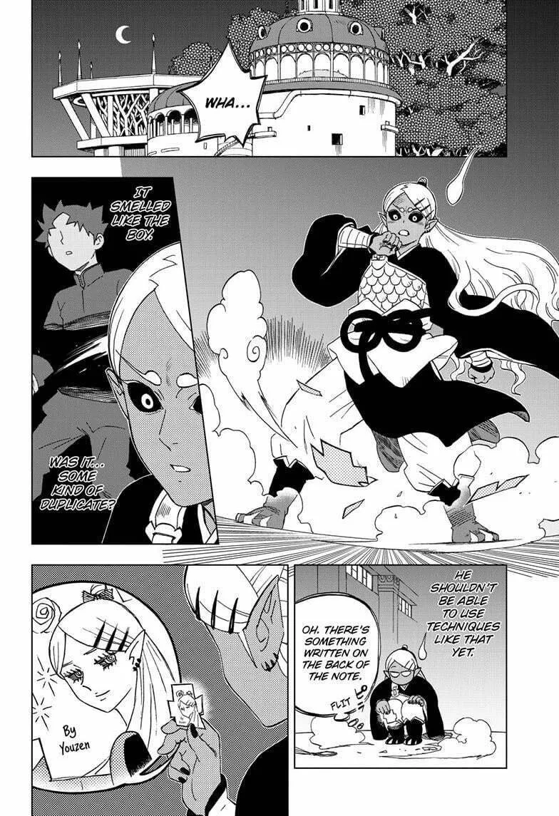Read Kai-hen Wizards chapter 20 image 1 on Lezhin