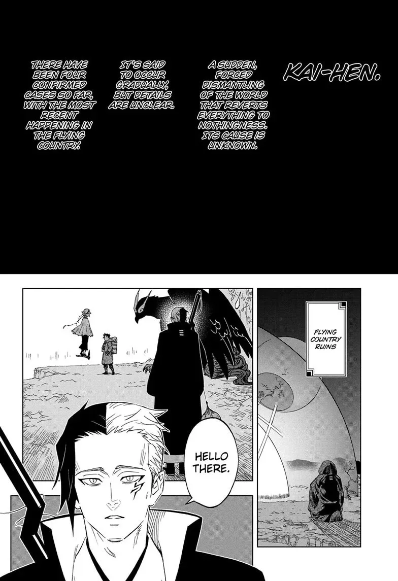Read Kai-hen Wizards chapter 23 image 1 on Lezhin
