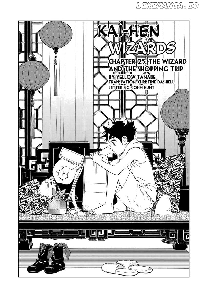 Read Kai-hen Wizards chapter 25 image 2 on Lezhin