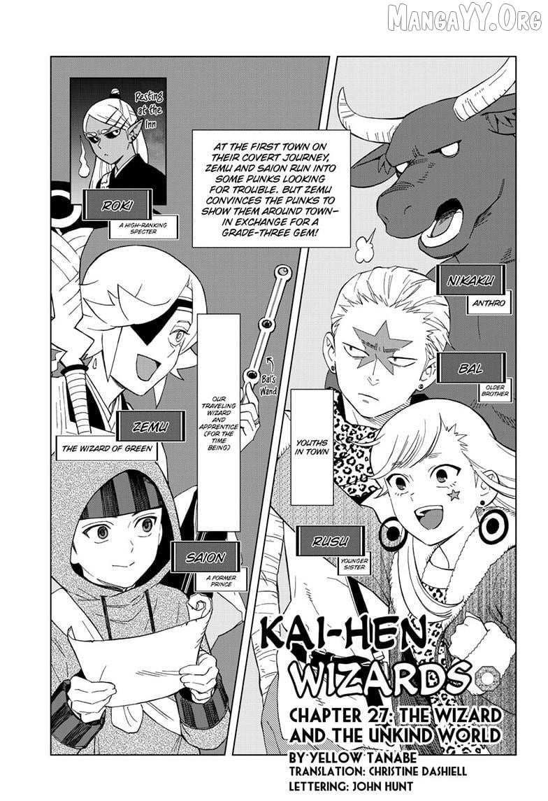 Read Kai-hen Wizards chapter 27 image 2 on Lezhin