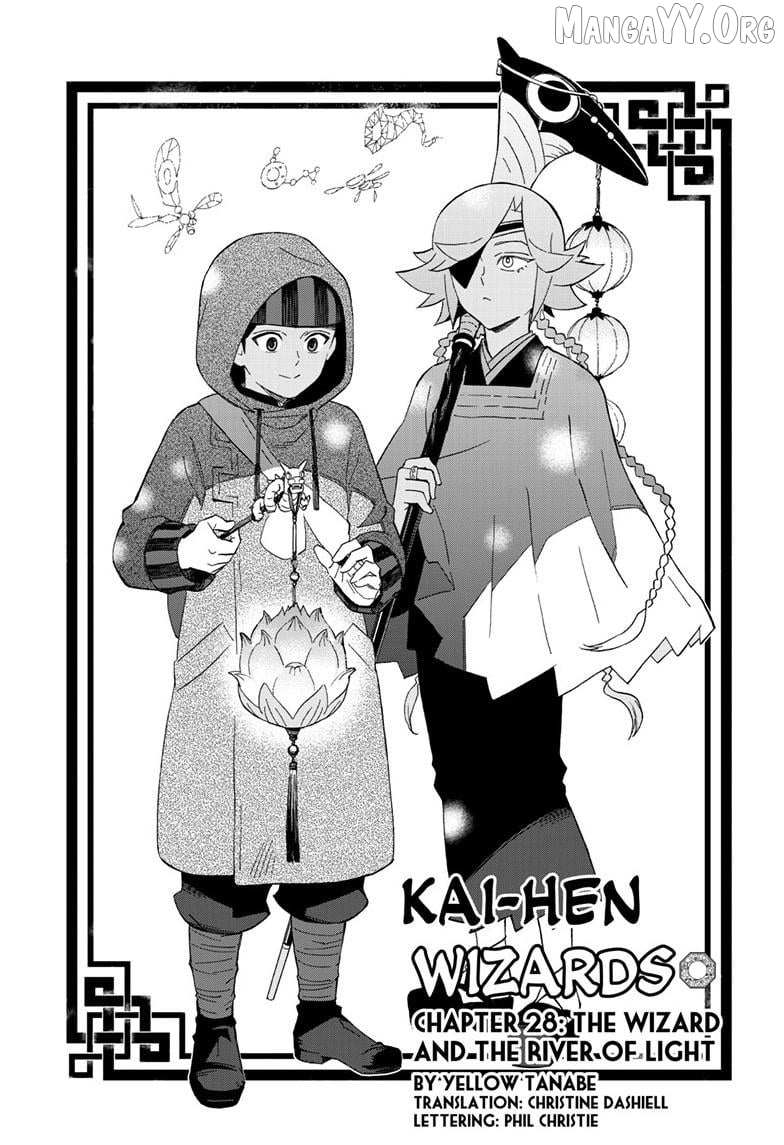 Read Kai-hen Wizards chapter 28 image 1 on Lezhin