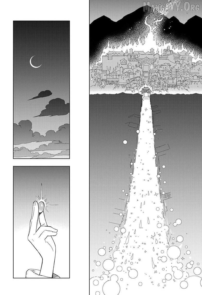 Read Kai-hen Wizards chapter 28 image 16 on Lezhin