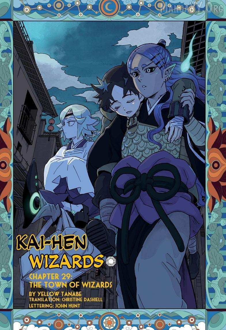 Read Kai-hen Wizards chapter 29 image 3 on Lezhin