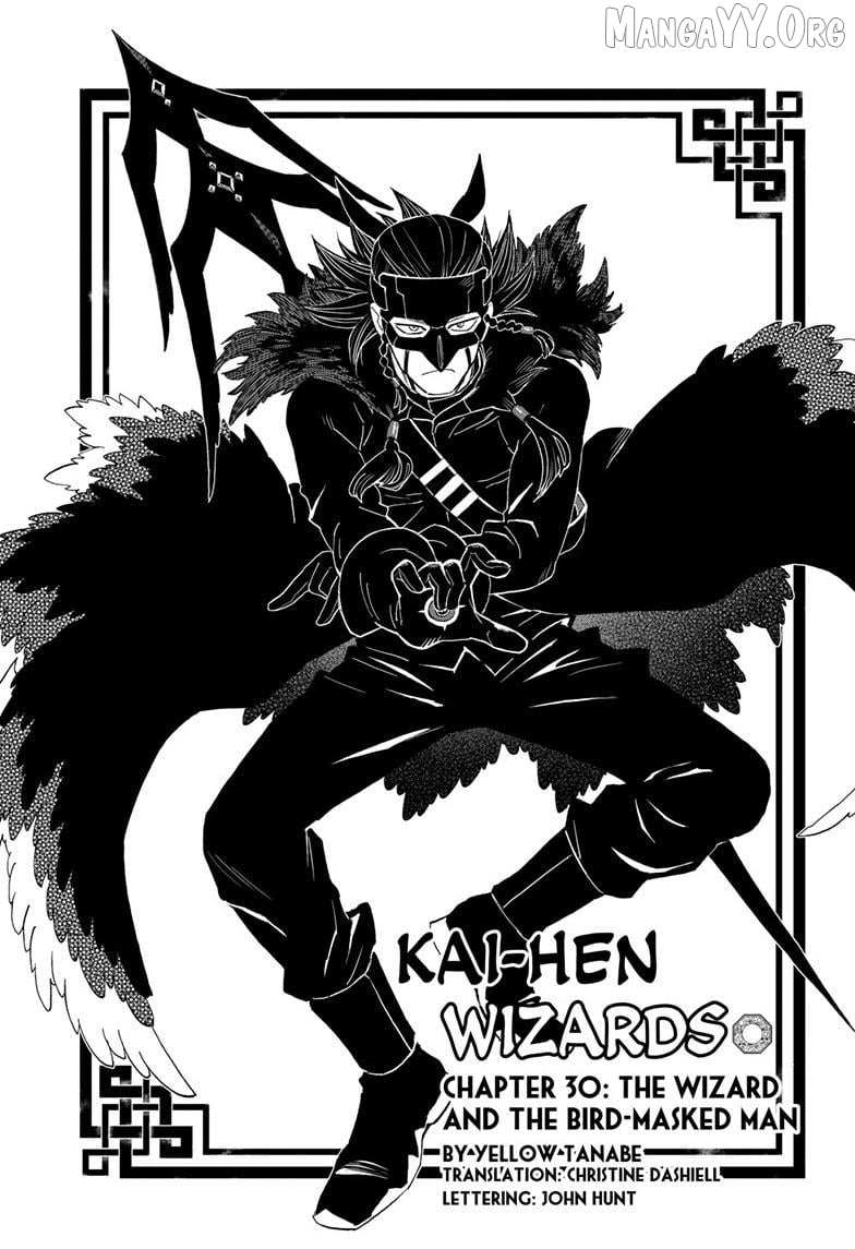 Read Kai-hen Wizards chapter 30 image 1 on Lezhin