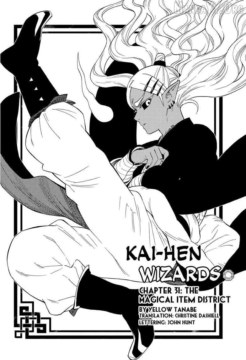 Read Kai-hen Wizards chapter 31 image 5 on Lezhin