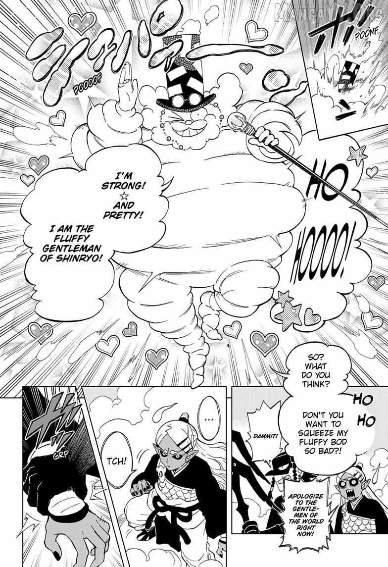 Read Kai-hen Wizards chapter 32 image 7 on Lezhin