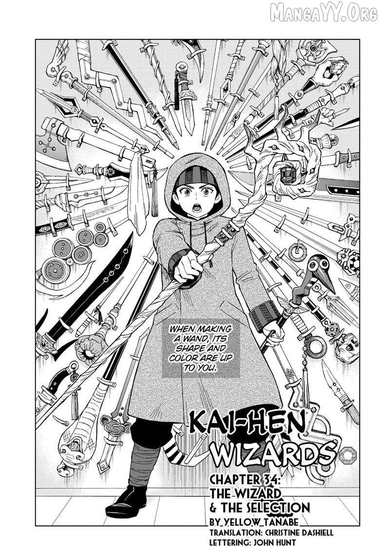 Read Kai-hen Wizards chapter 34 image 1 on Lezhin